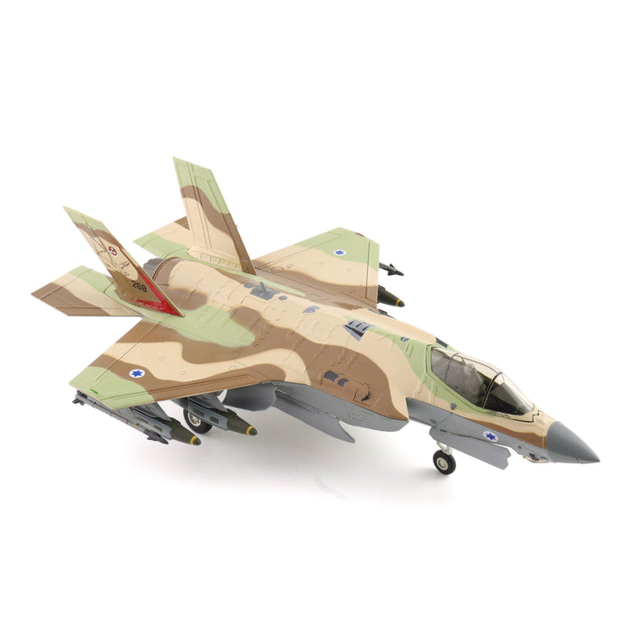 F-35I "Adir" 268, Tayeset 119 "Bat Squadron", IAF (fictitious scheme)