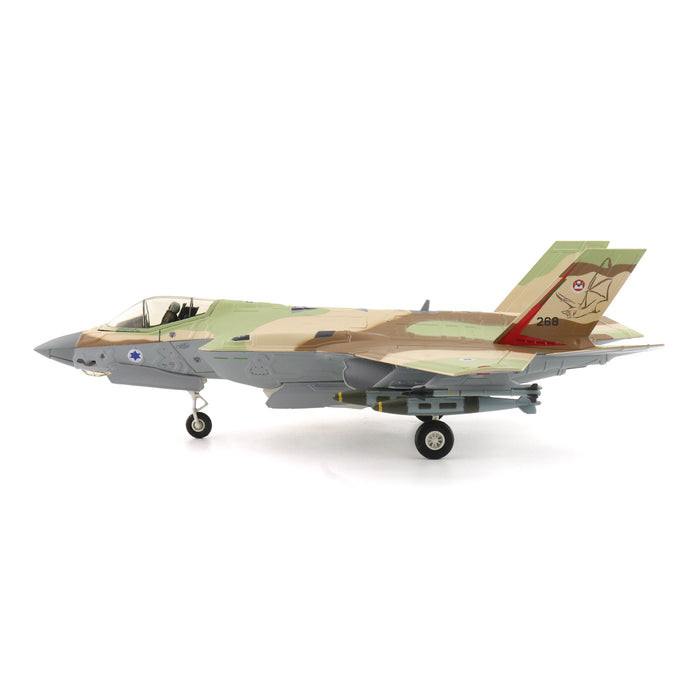 F-35I "Adir" 268, Tayeset 119 "Bat Squadron", IAF (fictitious scheme)