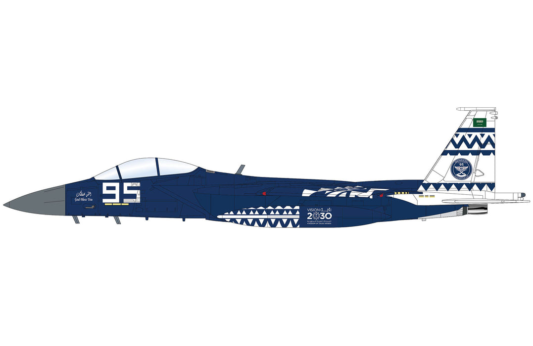 F-15SA "95th Saudi National Day" No.95, Royal Saudi Arabia AF, Sept 23, 2025