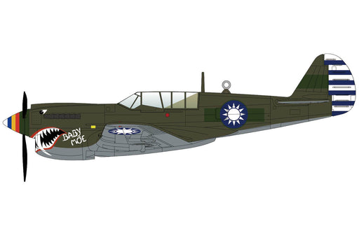P-40N "Baby Moe" 25th FS, 51st FG, 14th AF, USAAF, c.1945