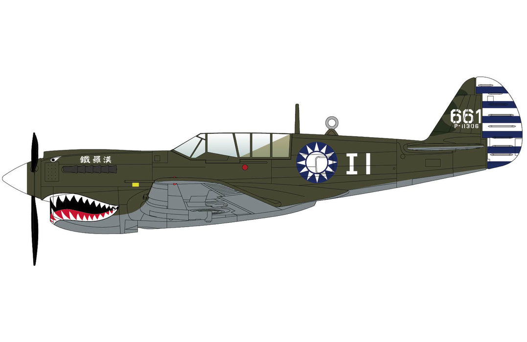 P-40N "Iron Luohan" 661/P-11306, 7th FS/3th FG, Chinese AF, WWII