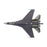 Su-35S Flanker E Red 08/RF-93648, Russian Air Force, Zhuhai Jinwan Airport, 2014