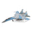 Su-35S Flanker E, 61271, PLAAF, China (w/ 2 x PL-17, 4 x R-77M)