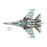 Su-35S Flanker E, Red 05/RF-93809, Russian Air Force, 2025, (w/Khibiny-U ECM pods)