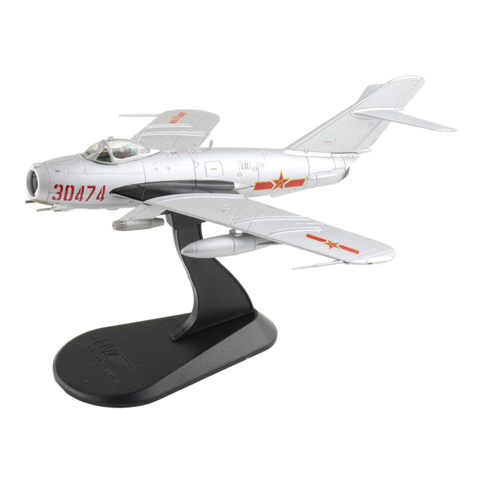 J-5 (MIG-17F) 30474, PLAAF (w/ UB-16-57)