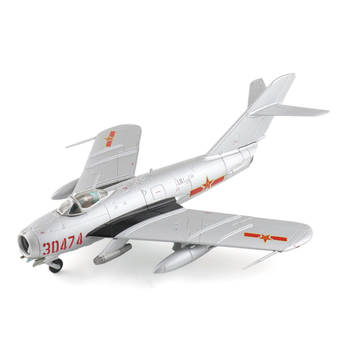 J-5 (MIG-17F) 30474, PLAAF (w/ UB-16-57)