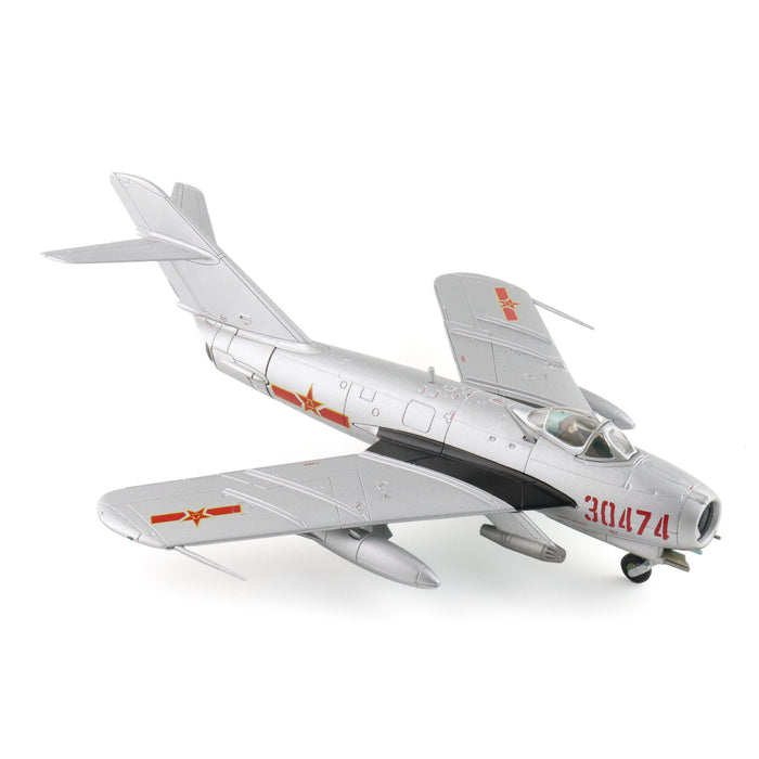 J-5 (MIG-17F) 30474, PLAAF (w/ UB-16-57)