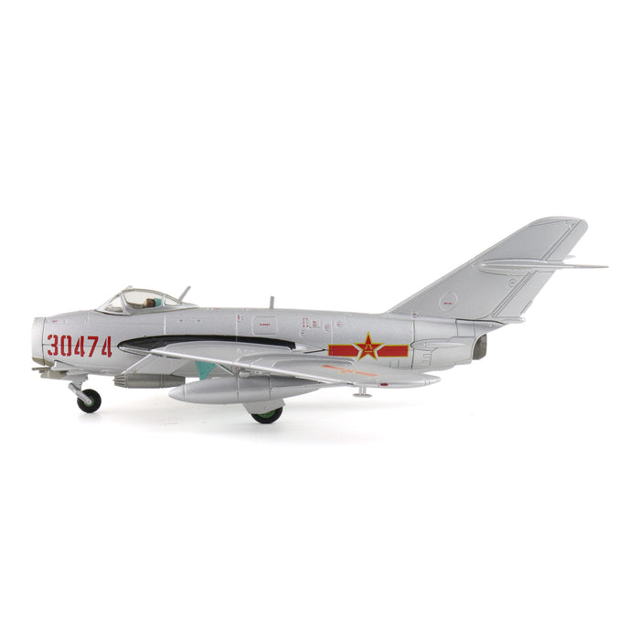 J-5 (MIG-17F) 30474, PLAAF (w/ UB-16-57)