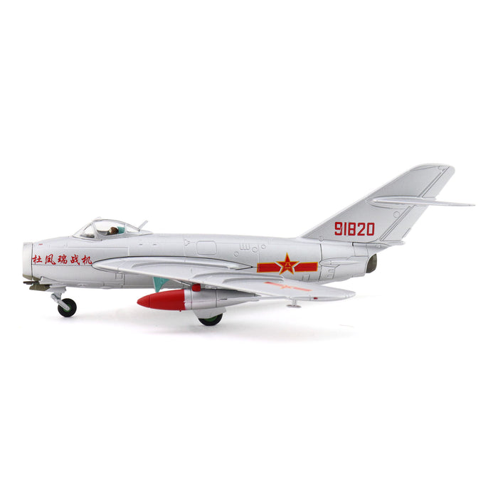 J-5 Jet Fighter 91820, PLAAF (1:72 Scale)