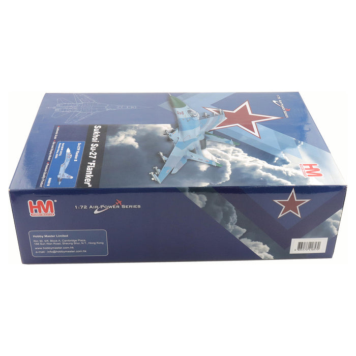 Su-27P Flanker B Red 98/RF-33753, Russian Navy, 2020s (re-issue limited to 100pcs)