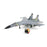 J-11A "Golden Helmet" 40547, PLAAF, May 2014 (with 1/8 Golden Helmet)