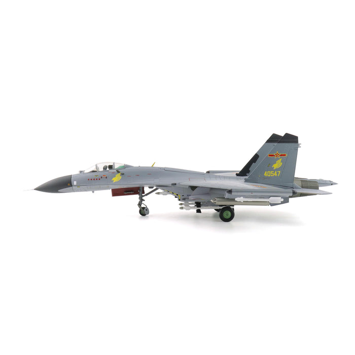 J-11A "Golden Helmet" 40547, PLAAF, May 2014 (with 1/8 Golden Helmet)