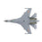 J-11A "Golden Helmet" 40547, PLAAF, May 2014 (with 1/8 Golden Helmet)