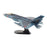 F-35C JASDF (what if scheme) 49-8759, 8th Squadron, JASDF (w/ ASM-3 missiles)