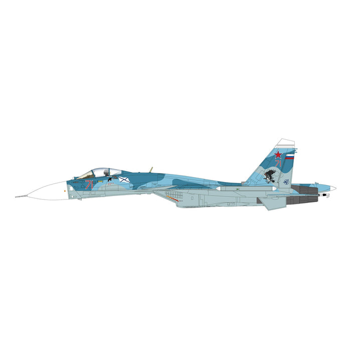 Su-33 Flanker D Red 71, 279th Shipborne Fighter Aviation Reg., Russian Navy, 2016