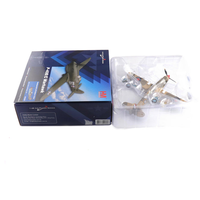 Tomahawk Mk. IIB "Neville F. Duke" GA-F, 112 Sqn., RAF, Egypt, 1941