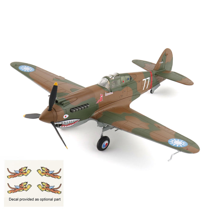 Hawk 81-A2 "AVG" No.77 , flown by Robert Smith, 3rd Pursuit Sqn., Nov 1941