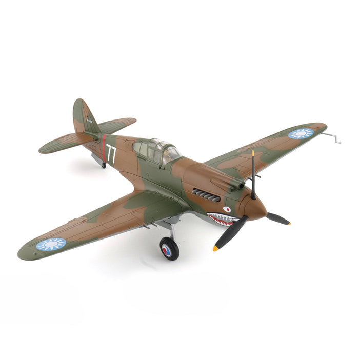 Hawk 81-A2 "AVG" No.77 , flown by Robert Smith, 3rd Pursuit Sqn., Nov 1941