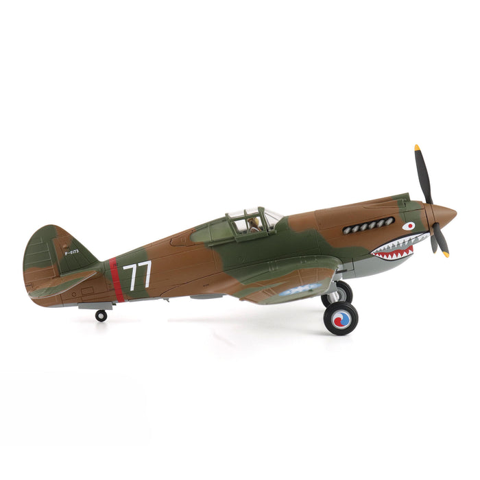 Hawk 81-A2 "AVG" No.77 , flown by Robert Smith, 3rd Pursuit Sqn., Nov 1941