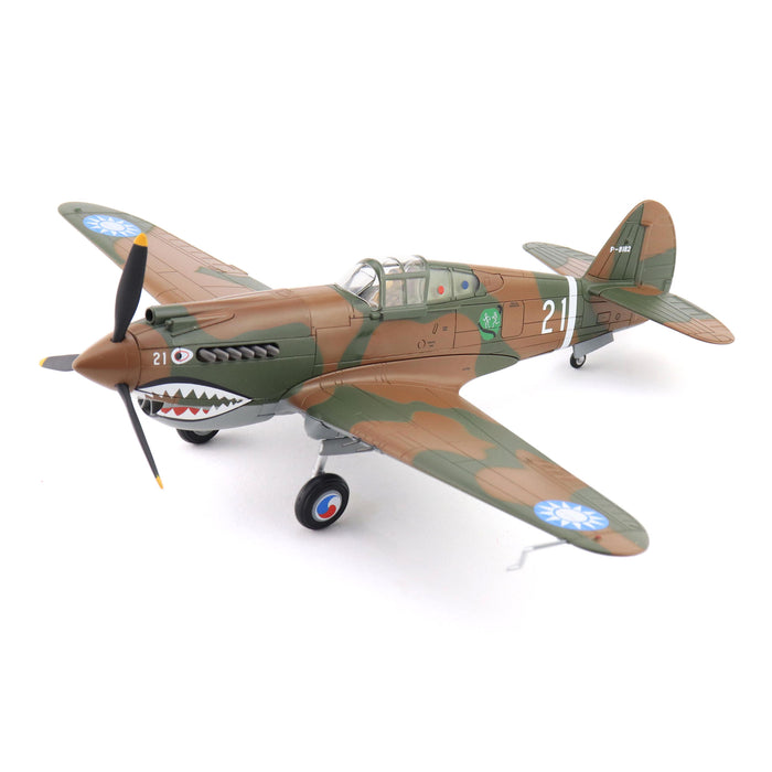 Hawk 81A-2 "AVG" No.21, flown by Greg Boyington, 1st Pursuit Sqn., Jan 1942