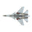 Su-30MKI "Iniochos 2025" SB 131, India Air Force (w/Brahmos missile)