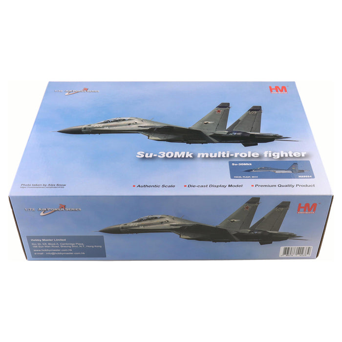 Su-30Mkk 78036, PLAAF, 2014