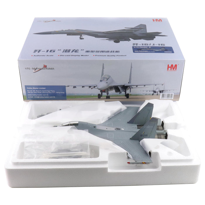 J-16 Flanker N 61281, 7th Air Brigade, Eastern Theatre Command, PLAAF