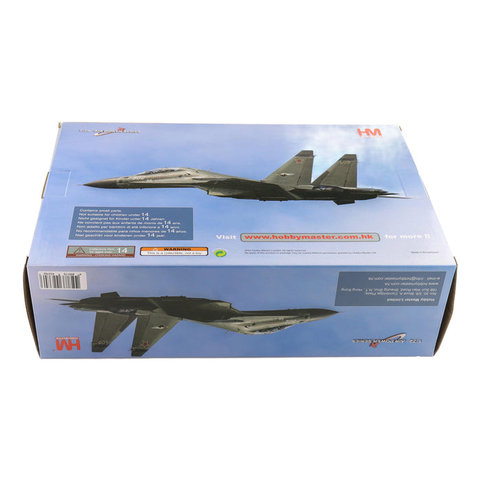 Su-30MKK "Aggressor" 20694, PLAAF, 2013