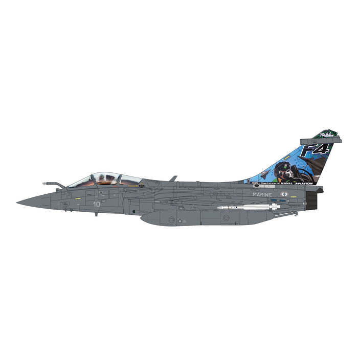 Rafale M "Rafale Marine 20 anos" No.10, French Navy, 2024