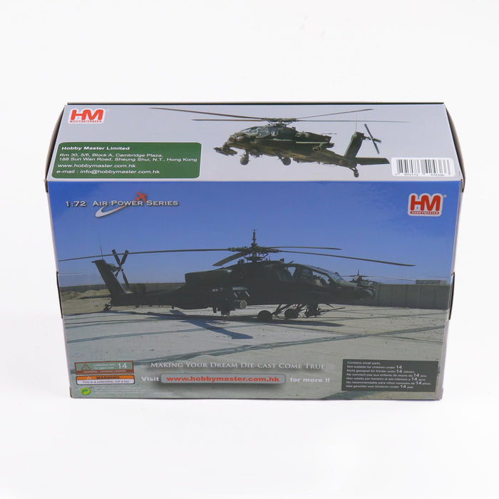 AH-6E Longbow A64-601, 1st Aviation Regiment, The Australian Army