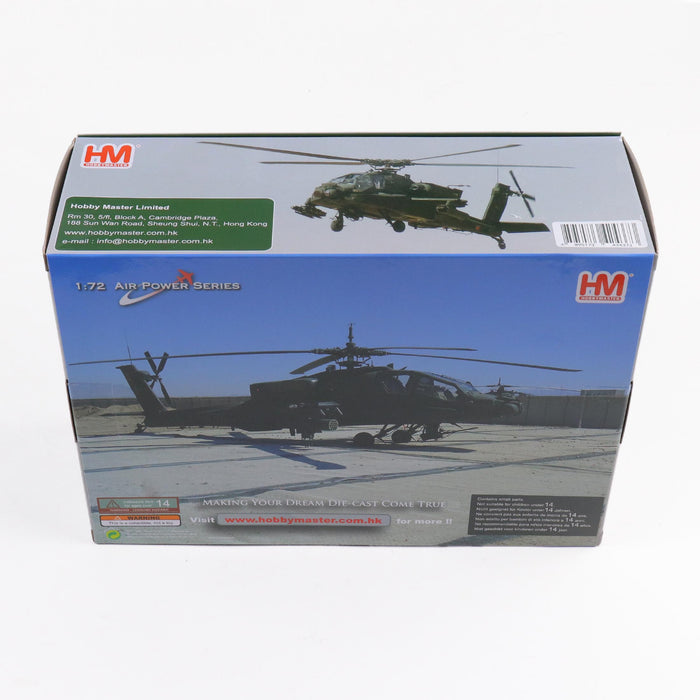 AH-64E "Apache" Q-37, 301 Sqn., RNLAF, 2024