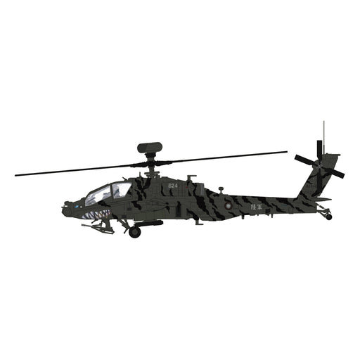 AH-64E Apache Guardian 824, Taiwan Amry "Tiger Shark Blue Eyes"