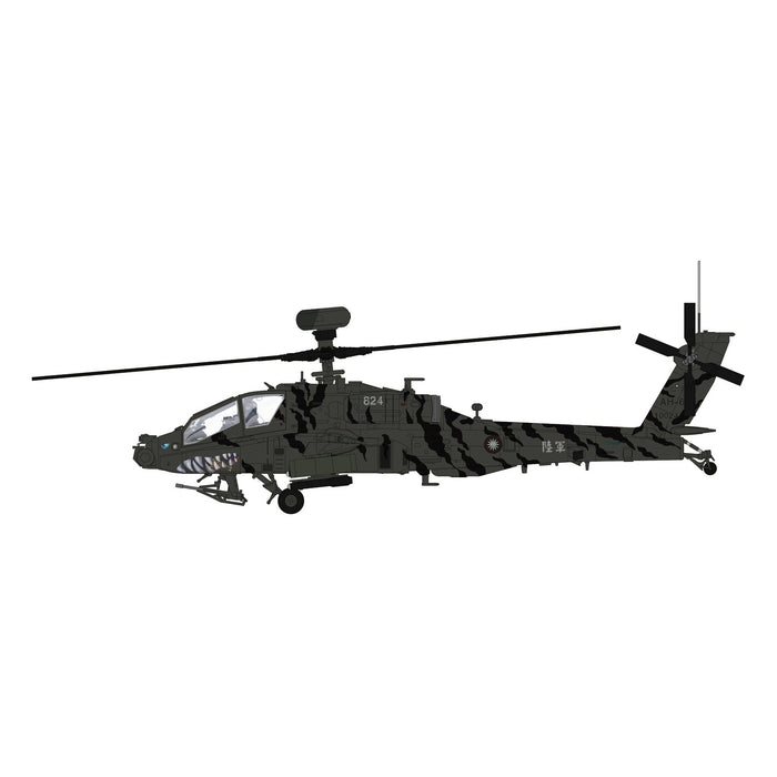 AH-64E Apache Guardian 824, Taiwan Amry "Tiger Shark Blue Eyes"