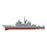 USS Vincennes (CG-49) Ticonderoga Class guided missile cruiser