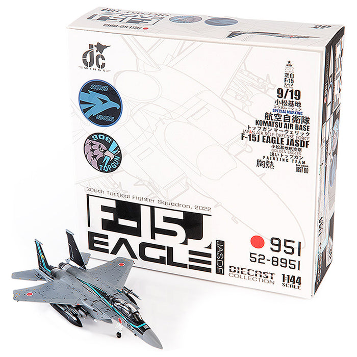 F-15J Eagle
JASDF,
306th Tactical Fighter Squadron,
2022