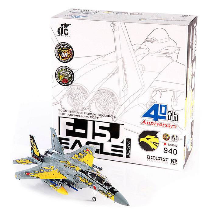 F-15J Eagle JASDF, 306th Tactical Fighter Squadron, 40th Anniversary,2021