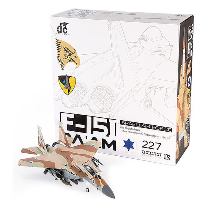 F-15I Ra'am Israeli Air Force, 69 Squadron "The Hammers Squadron",  2015 (1:72 Scale)