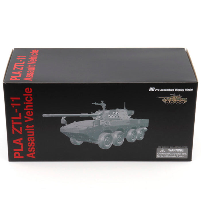 PLA ZTL-11 Assault Gun - Digital (1:72 Scale)