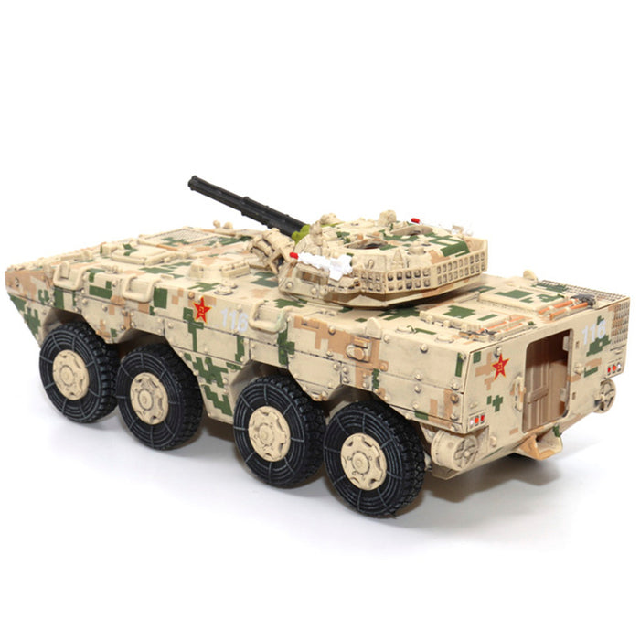 PLA ZBL-09 Infantry Vehicle Digital Camouflage (1:72 Scale)