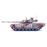 Russian T14 Armata MBT – Multi Desert Camo (1:72 Scale)