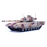 Russian T14 Armata MBT – Multi Desert Camo (1:72 Scale)
