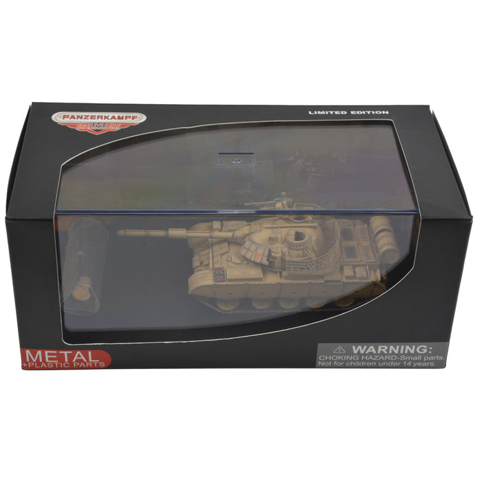 Chinese Peoples Liberation Army Type 59D Main Battle Tank - Summer Camouflage (1:72 Scale)