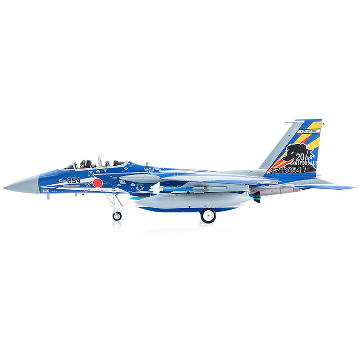 F-15DJ Eagle - JASDF, 23rd Fighter Training Group, 20th Anniversary Edition, 2020 (1:72 Scale)