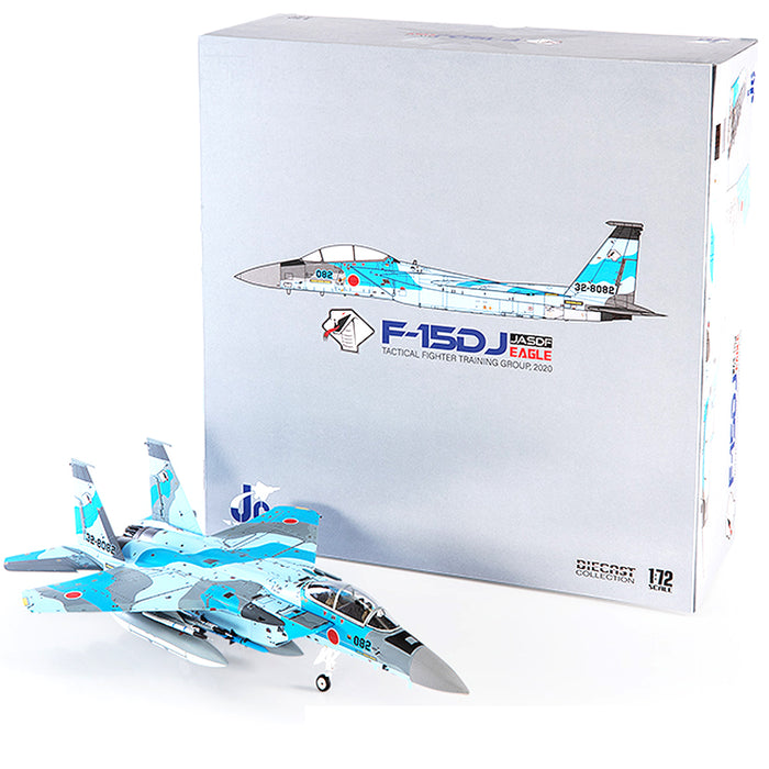 F-15DJ Eagle - JASDF, Tactical Fighter Training Group, 2020 (1:72 Scale)
